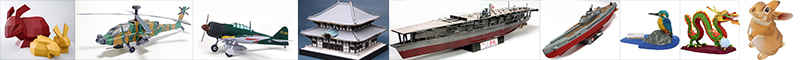 forum banner